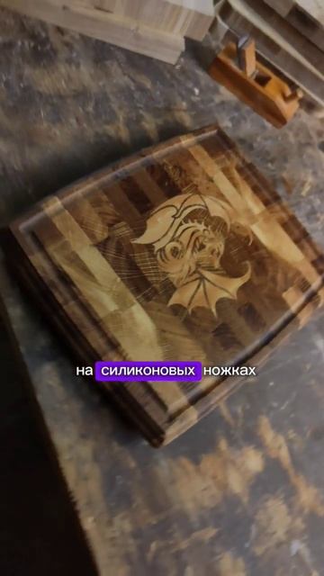 Розыгрыш крутой разделочной доски!https://nuum.ru/channel/DMWOOD/clip смотреть онлайн