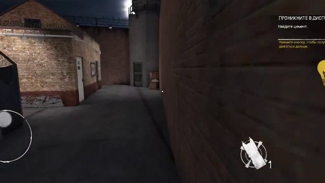 прохождение мистер мита 2 побег через главный вход смотреть онлайн