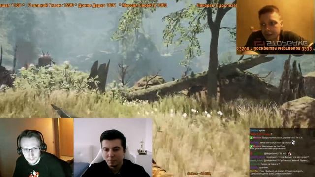 Кинологи. Что гложет Гилберта Грейпа? смотреть онлайн