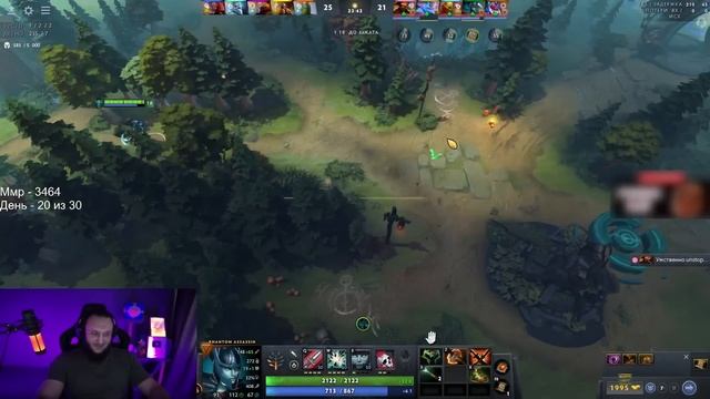 сломал шмотки в реальной жизни и побрился в доте смотреть онлайн