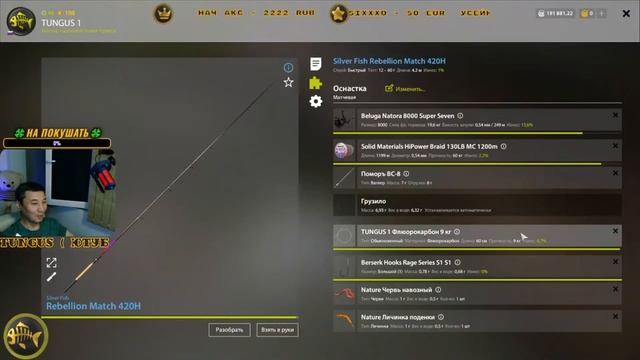 Омуль арктический. Трофей. р. Нижняя Тунгуска. 02.09.2024. смотреть онлайн