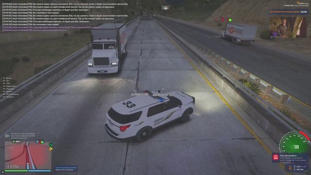 Grand Theft Auto V 2025.06.01 - 23.11.32.02.DVR - Trim