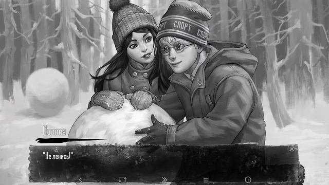 Прохдим с другом игру Tiny Bunny зайчик 3 часть смотреть онлайн