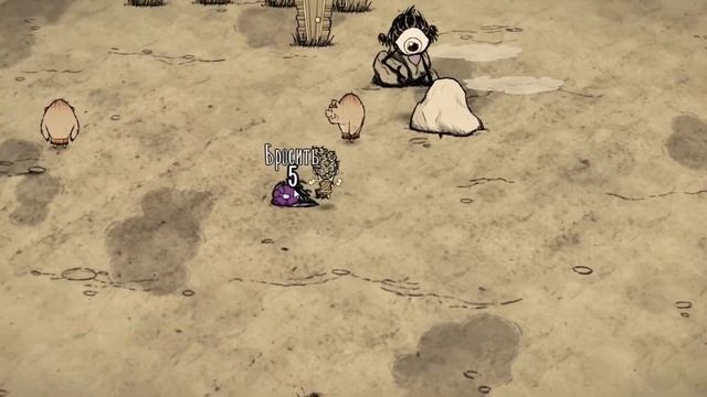 ДОНТ СТАРВ 100 Дней за Варли #dontstarve #dontstarvetogether смотреть онлайн