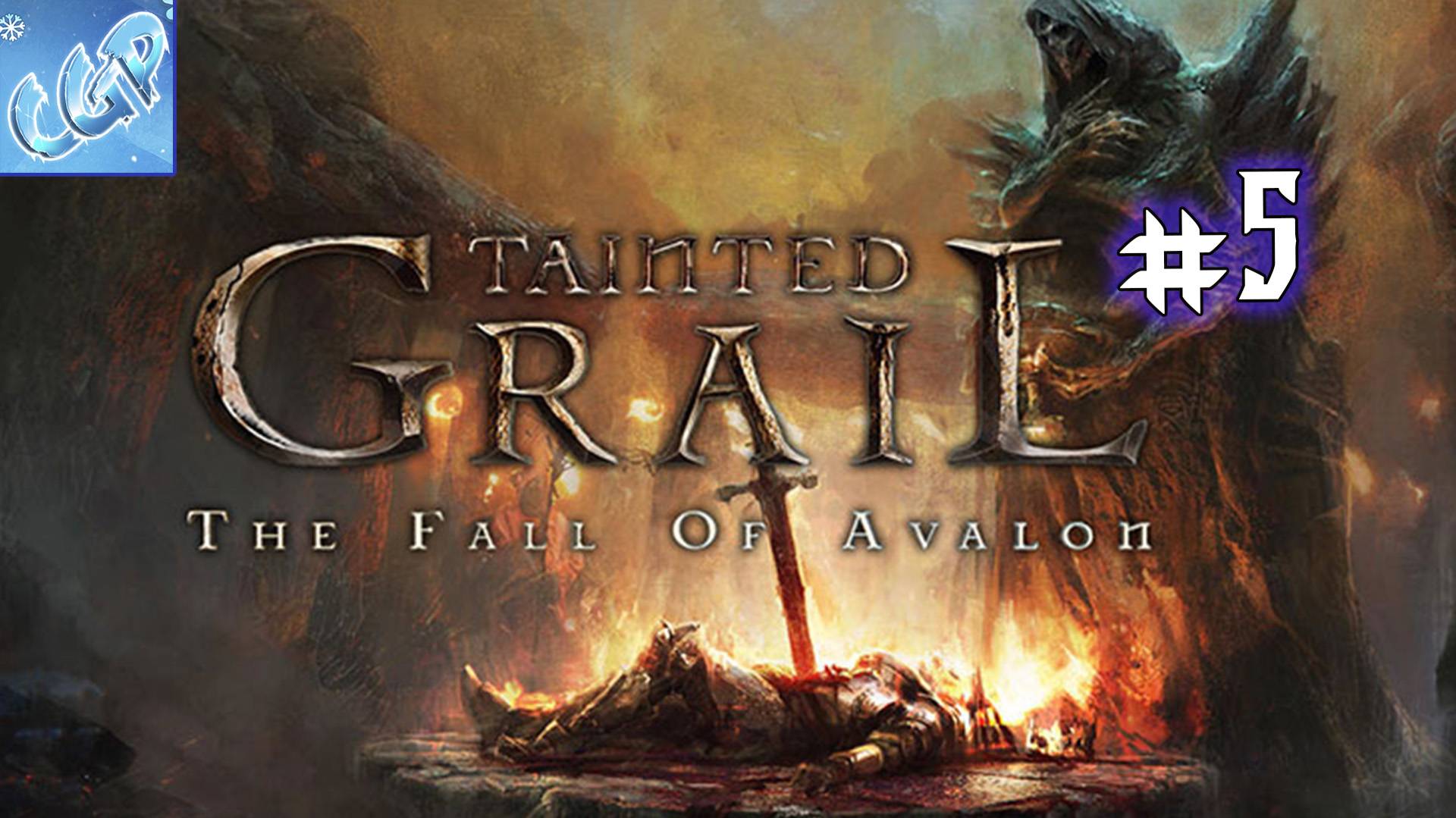 Tainted Grail: The Fall of Avalon ► Дальше по заданиям! Прохождение игры - 5 смотреть онлайн