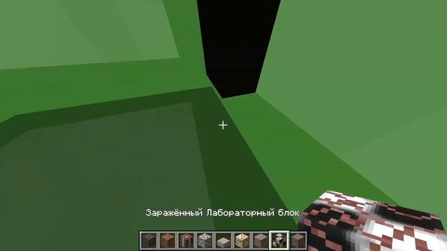 Minecraft Мод (Spore) 1 часть 1 20 1