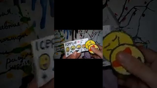 Открываем сюрпризы (самодельные);) смотреть онлайн