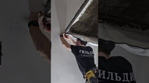 Натяжной потолок в лестничном проёме! #ремонтквартир #