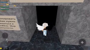 Показываю как вступить в группу.  ЗАБЫТЫЕ МИРЫ. Roblox