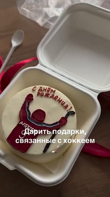 Без чего вы не представляете хоккей?🥅 🏒 смотреть онлайн