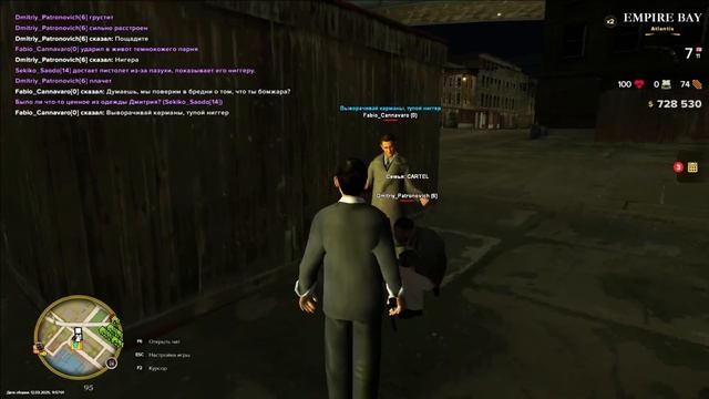 Я ПОВЕРИЛ РЕКЛАМЕ MAFIA 2 RP И ЭТО.. смотреть онлайн