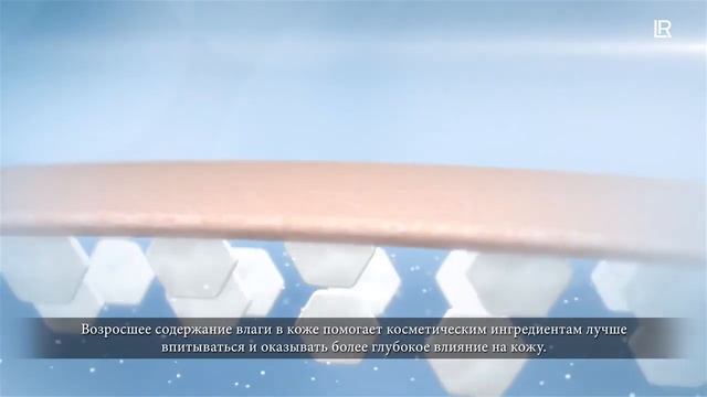 НИИ Dermatest Германия о ZEITGARD 2
