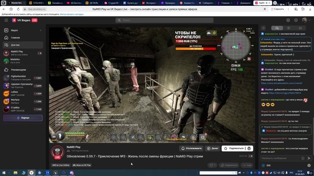 Desktop 2025.06.01 - 21.09.35.01