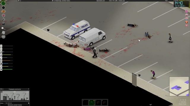 Начало выживания в project zomboid смотреть онлайн