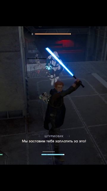 Битва со штурмовиками #прохождениеигры #звездныевойны #starwars #starwars #джедаи смотреть онлайн