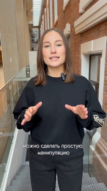 Что делать, если сбилось дыхание смотреть онлайн