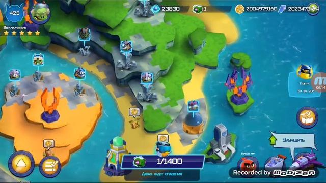 Прохождение Angry Birds Transformers на взломки смотреть онлайн