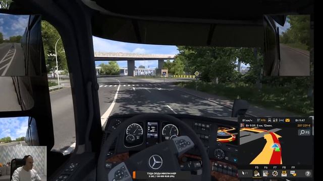 Euro Truck Simulator 2 Multiplayer - Путешествуем по Европе #1 | Запись ? смотреть онлайн