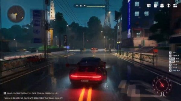 NTE - Игра Которая (Не)сможет