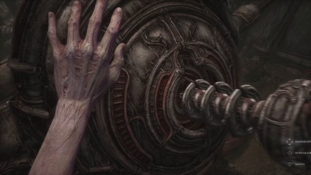 Прохождение Scorn 2 смотреть онлайн