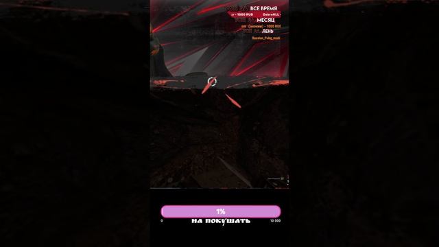 СТАЛКРАФТ СТРИМ! НОВЕНЬКИЙ В ЗОНЕ! майнкрафт на пк | #ст смотреть онлайн