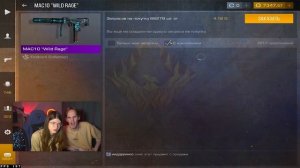 СОБРАЛИ ЛУЧШИЙ ИНВЕНТАРЬ НА 10.000 ГОЛДЫ!🔥 feat. Apollon