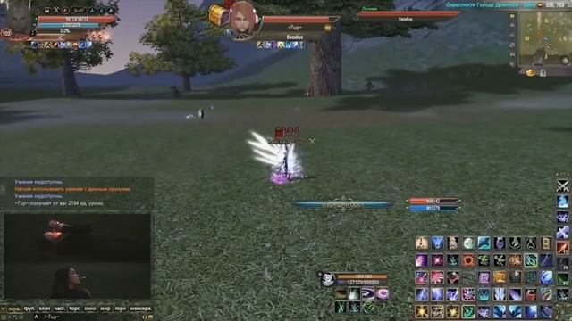 🔥 ТОП 3 ЛЕГЕНДАРНЫХ ММОРПГ ВСЕХ ВРЕМЕН! 🔥