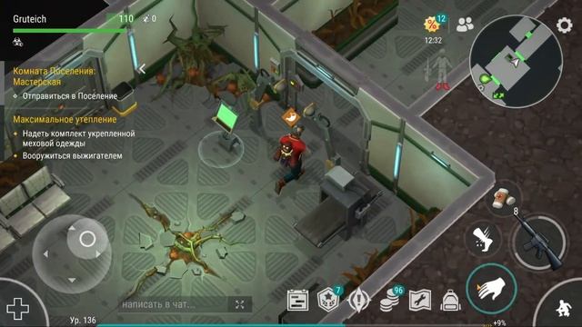 ПЕРВЫЙ ПОХОД В ЛАБОРАТОРИЮ ГЕНЕЗИС В LAST DAY ON EARTH: SURVIVAL смотреть онлайн