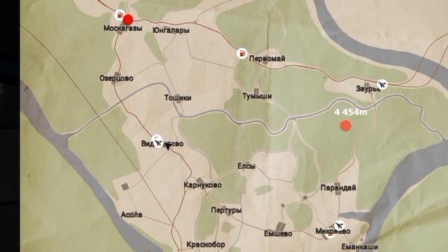 motor depot (часть 5) смотреть онлайн