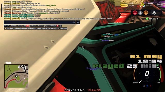 Grand Theft Auto San Andreas 2025.05.31 - 19.24.12.17.DVR смотреть онлайн