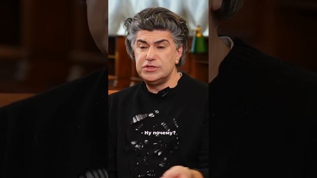 Николай Цискаридзе о том почему не хочет создавать семью #shortvideo #shorts #short #shortsfeed #рек смотреть онлайн