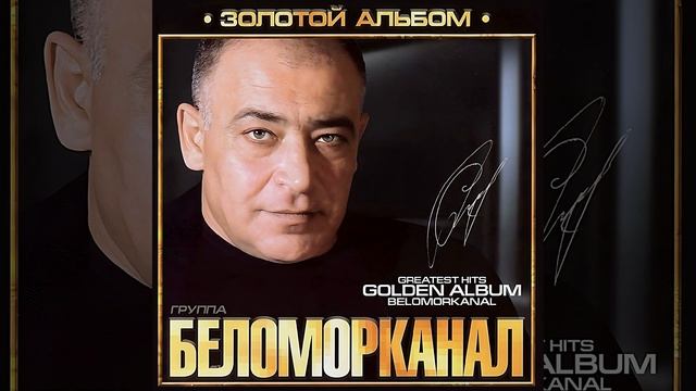 Вор [Потому, что вор] смотреть онлайн