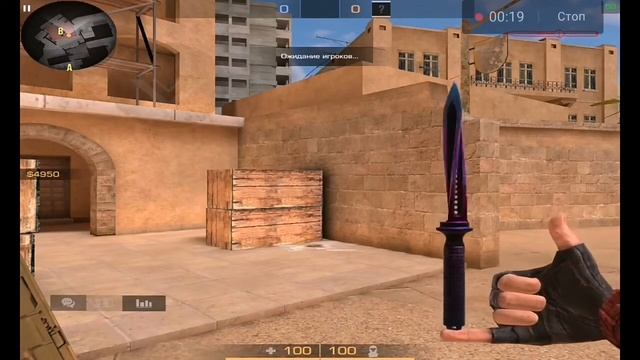 Секретная анимация на нож Джикомандо в Standoff2 смотреть онлайн