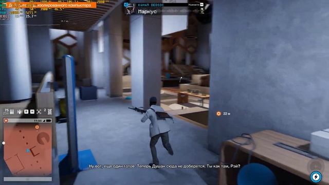 Watch Dogs 2 прохождение 4 ФИНАЛ смотреть онлайн