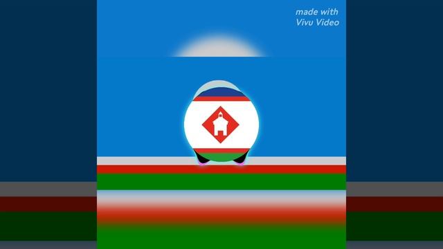 Хотойтон Хотой