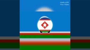 Хотойтон Хотой