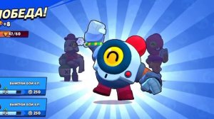 топ 5 приваток по бравлу (brawl stars)