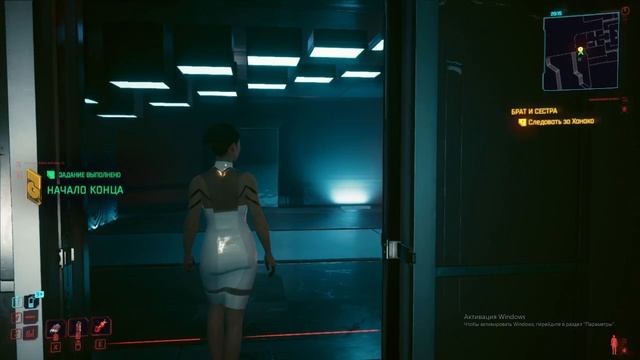 Cyberpunk 2077 #189 смотреть онлайн