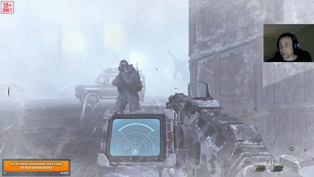 [Call of Duty: Modern Warfare 2] 1 серия. Рейнджеры идут впереди. смотреть онлайн