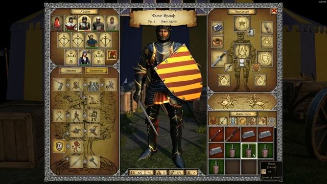 Legends of Eisenwald ::Межевой Рыцарь:: Прохождение ч2. смотреть онлайн