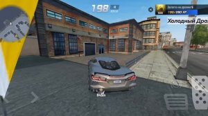 Extreme Car Driving Simulator, Реалистичный Город #1 (Холодный Драйв)