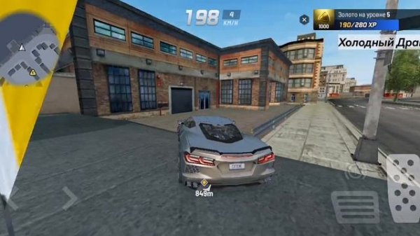 Extreme Car Driving Simulator, Реалистичный Город #1 (Холодный Драйв)