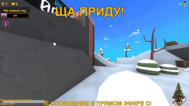 фарм кейсов без стримера 109775240985503219 смотреть онлайн