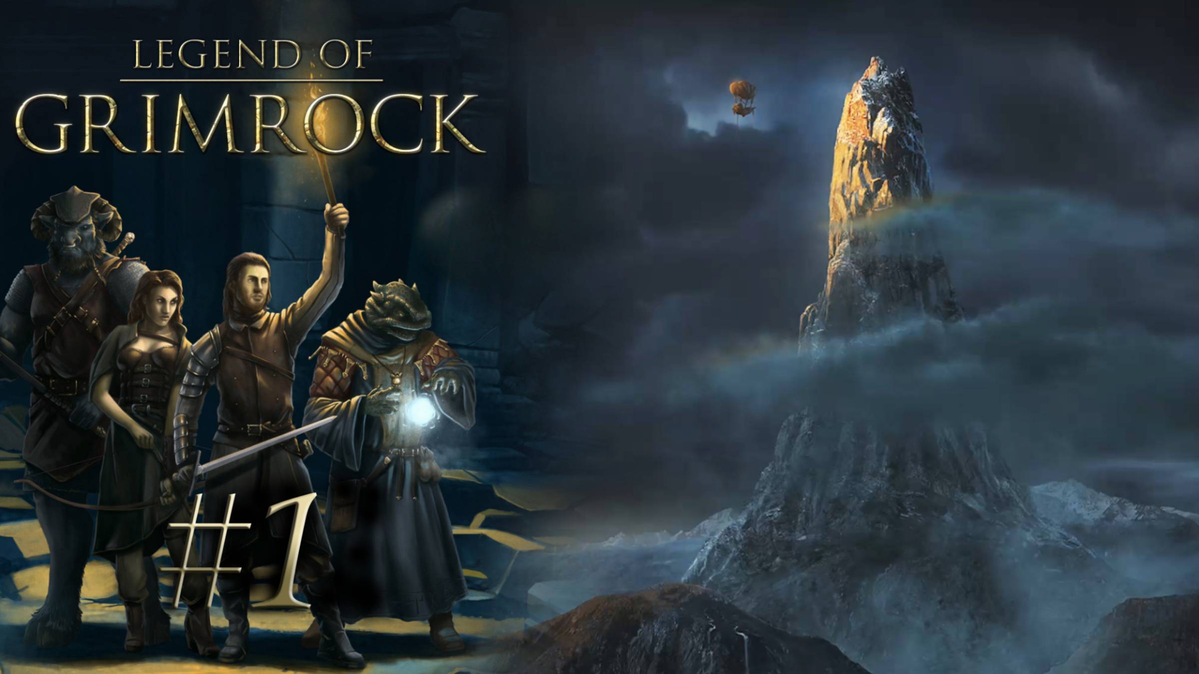 УЗНИКИ ГОРЫ | Legend of Grimrock прохождение #1 (максимальная сложность)