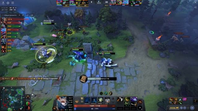 Подробный Гайд На Кери Мипо DOTA 2 | НОВАЯ МЕТА НА МИПО смотреть онлайн