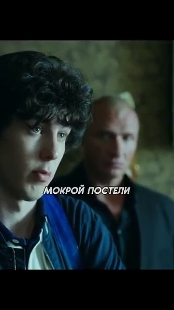 Сериал: Гости из прошлого #фильм #кино #shorts #рекомендац? смотреть онлайн