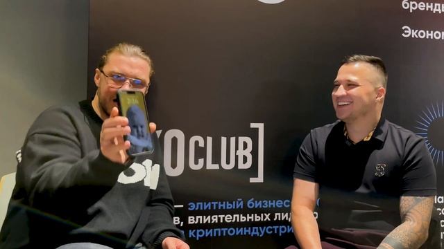 Крипта по душам 2 | Rast pentagon про ЦЕЛИ по биткоину, как пот смотреть онлайн