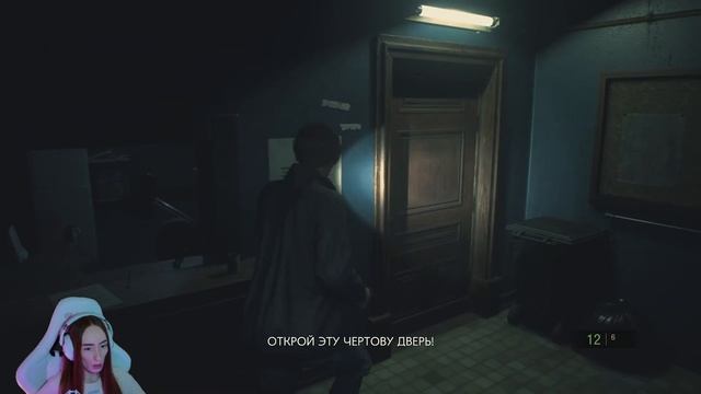 ЛЕОН, ПРИШЛО ТВОЕ ВРЕМЯ! - Resident Evil 2 #1 смотреть онлайн