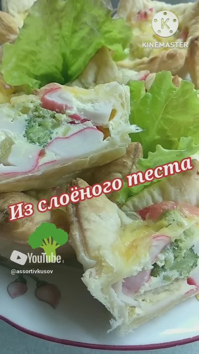 Шикарная теплая и холодная закуска смотреть онлайн