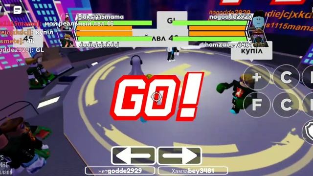 я вернул анимацию а так же мне дали 30 уровень (boxing Liegue)